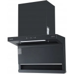 Ahome AH-WL04V-70 70cm 頂側雙吸變頻煙囪式抽油煙機